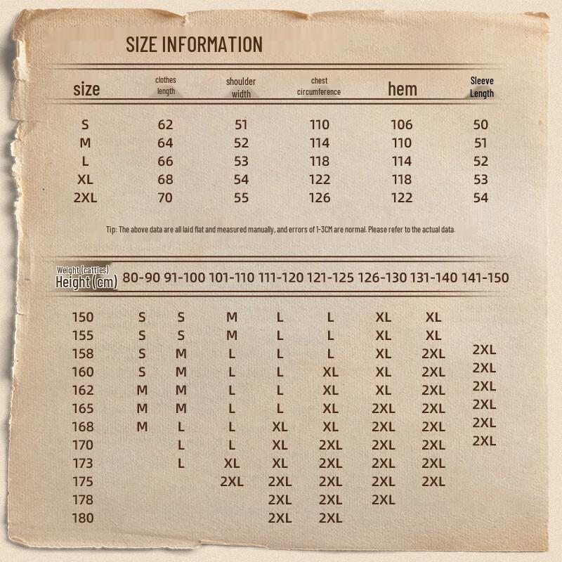 LUKKEN Fleece Lined Full-Zip Hoodie