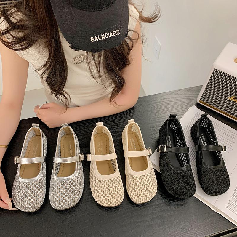 Туфли-сетка с полым плетением, женские летние новые универсальные простые туфли Мэри Джейн с тканым ремешком