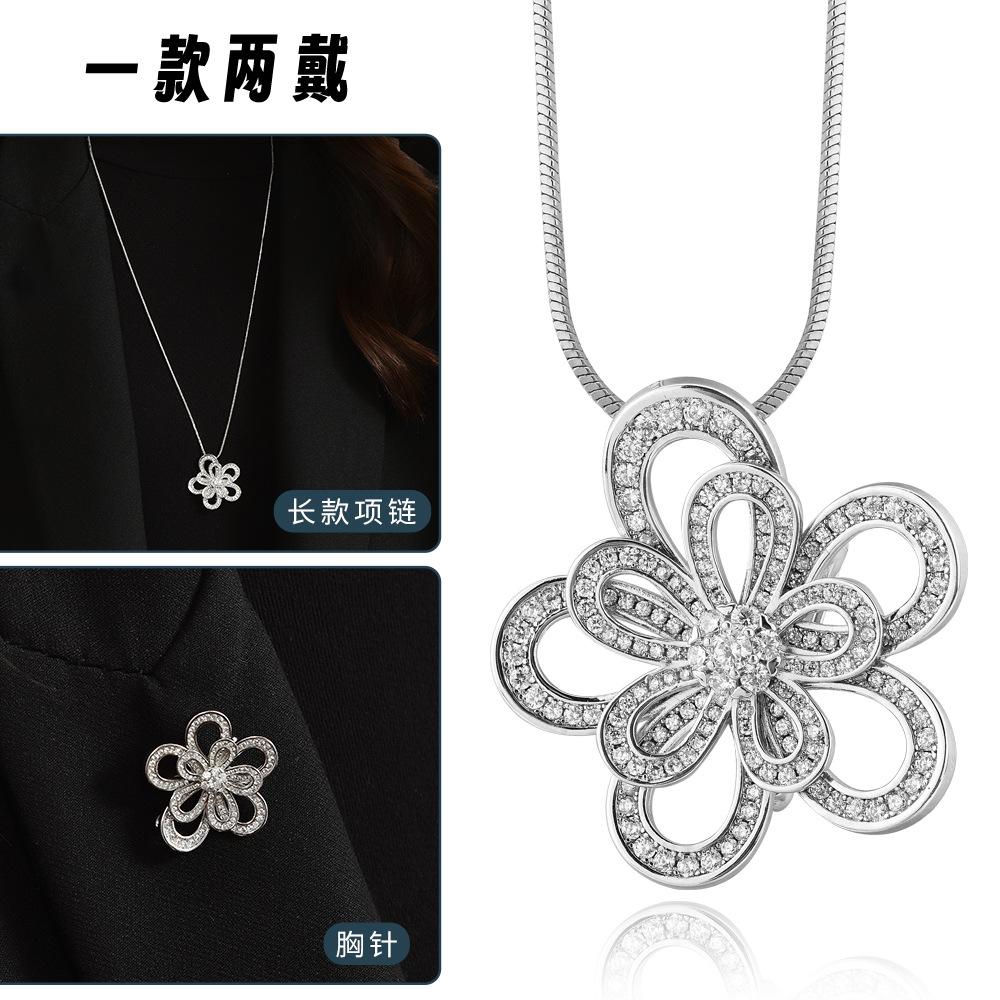 Suijue Pearl Sweater Chain Two Wear Crystal Flower Long Necklace Titanium Steel National Style Two Wear Function