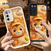 Phone case: 2D flat design suitable for Samsung Galaxy A34 A35 M05 M06 S20 S22 S21 FE Plus 5G protective case, cartoon little tiger, perfect Christmas