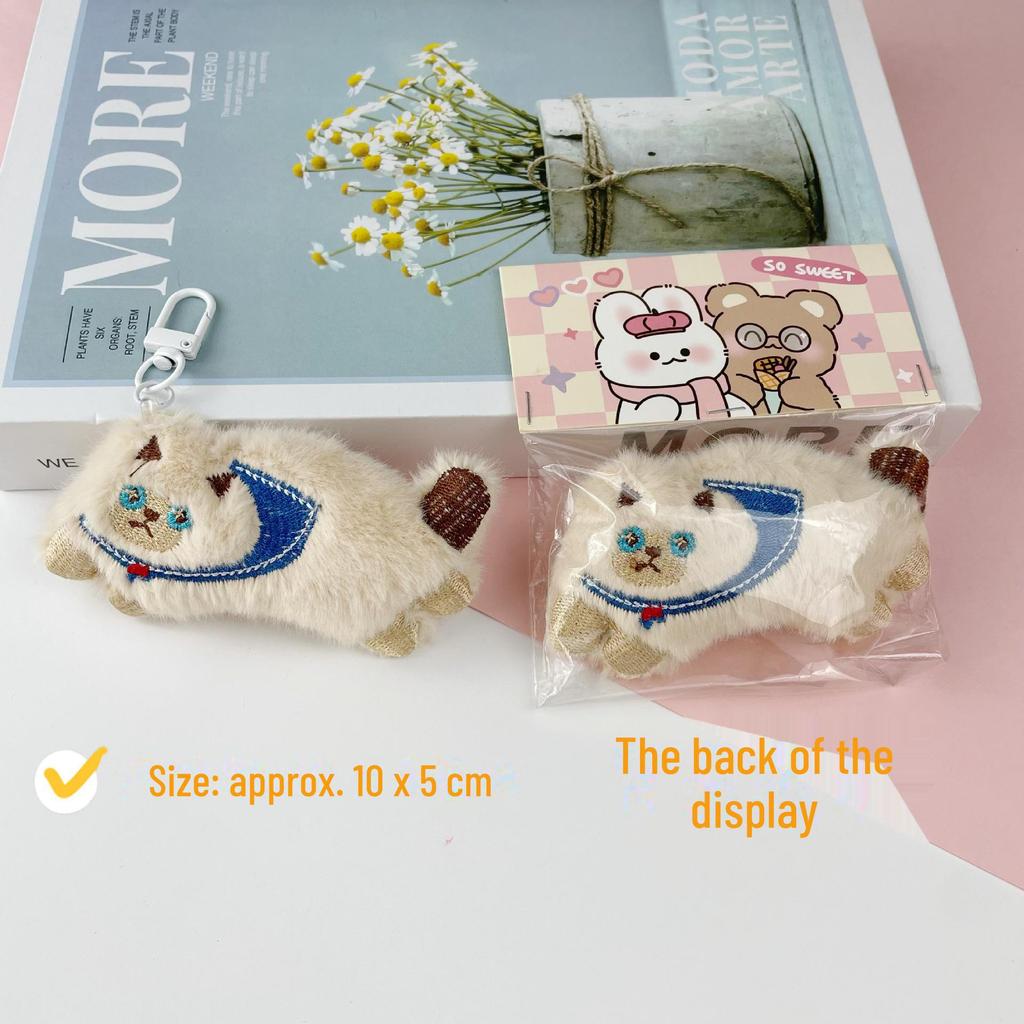 Милая подвеска в виде плюшевого кота Calico и брелок для ключей в виде сиамского кота, аксессуары для котят - мультяшные украшения для сумок-кукол