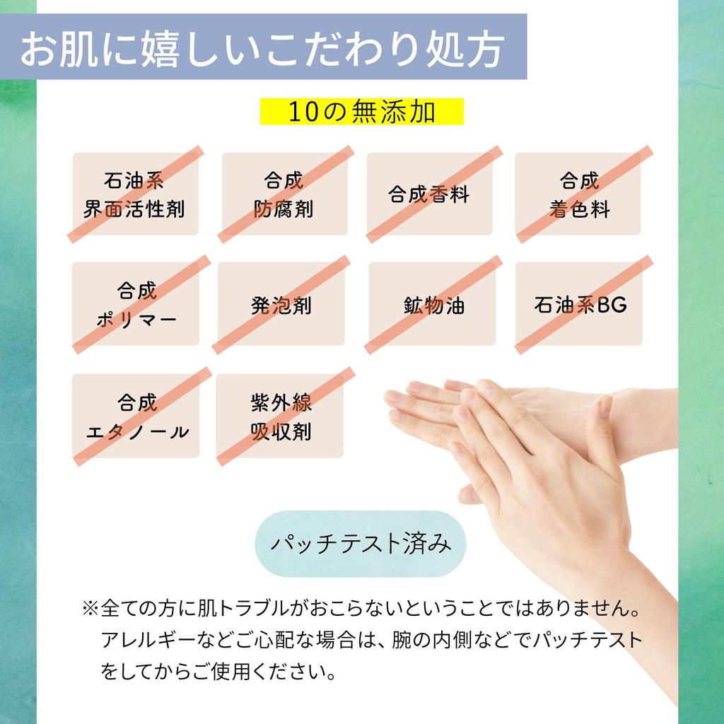 Органическое масло для мамы Neobaby, без добавок, сделано в Японии, от растяжек, Neo Natural, 100 мл, 1 флакон