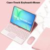 Чехол для Samsung Galaxy Tab S10 FE 10,9 дюйма, Чехол-клавиатура для Samsung Galaxy Tab S10 FE 10,9 дюйма SM-X520/X526/X526B