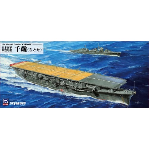 Pit Road 1/700 Серия Skywave Авианосец японского флота Читосэ Пластиковая модель W255