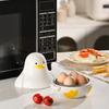 Kitchen Tools Cute Duckling Microwave Egg Steamer Four Grid Multi-function Food Grade Steamer Plastic Steamer Box Breakfast