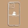 Забавный милый китайский панда прозрачный чехол для телефона iPhone16 15 14 13 12 11 Pro MAX противоударные чехлы