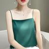 Summer Vest Sling Sleeveless Smooth Fabric Tank Tops Loose Fit Soft Elastic