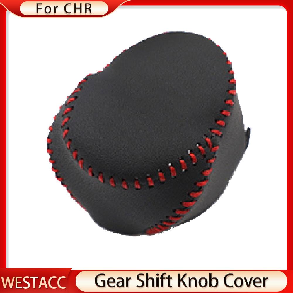 Натуральная кожа, крышка ручки переключения передач, воротники переключения передач для Toyota CHR C-HR C HR 2016-AT