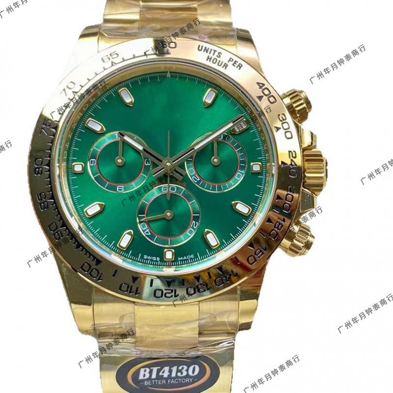 Мужские механические часы Laojia Daytona Многофункциональные 7750/4130