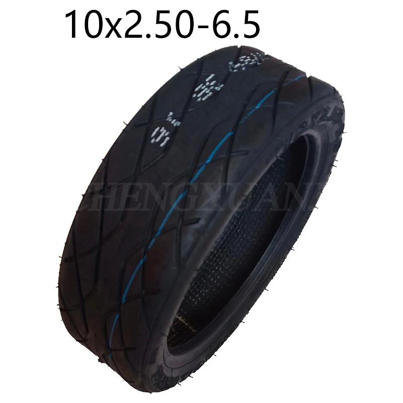 Вакуумная шина 10X2.50-6.5 для электросамоката Inmotion L9 Складной Мини Утолщенные Взрывозащищенные Бескамерные Шины