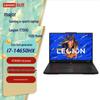 Lenovo Игровой ноутбук Legion Y7000 (Китайская версия)