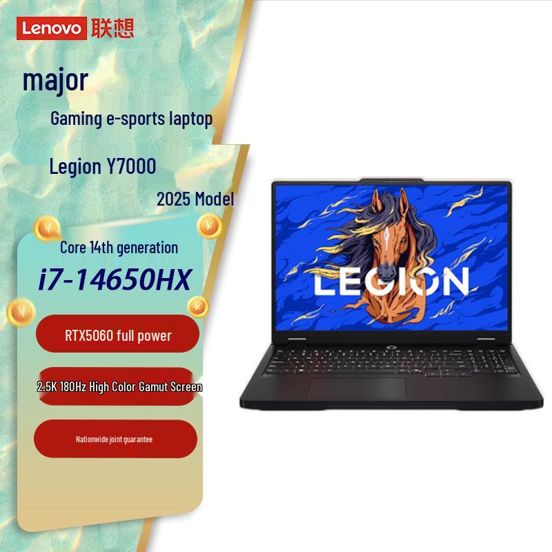 Lenovo Игровой ноутбук Legion Y7000 (Китайская версия)