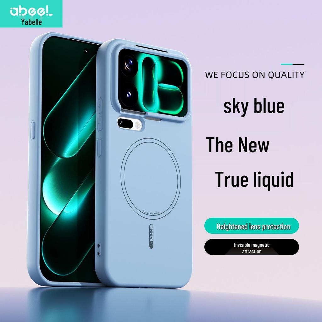 Магнитный защитный чехол из силикона с ощущением кожи Anti-Drop для Xiaomi 17T Pro
