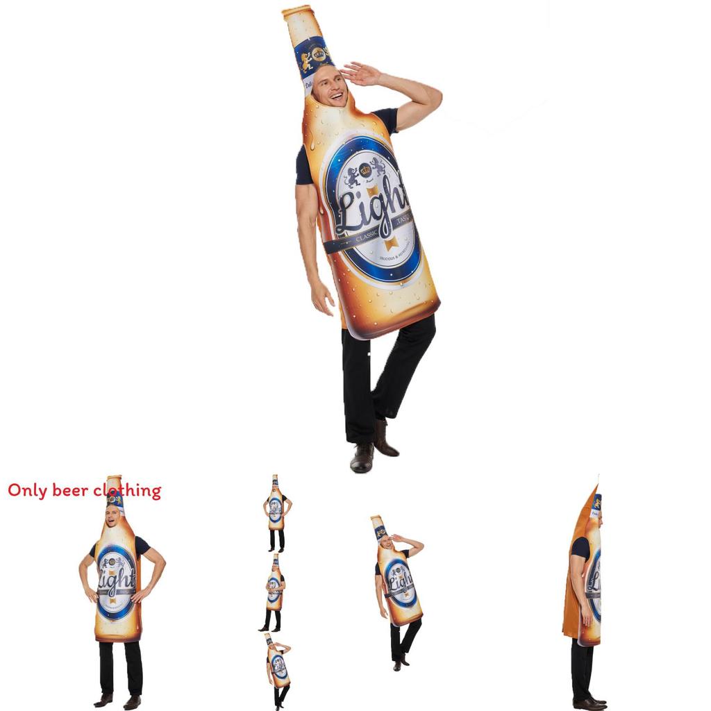 Костюм пивной бутылки на Хэллоуин с напечатанным узором для косплея и вечеринок