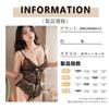 Bodysuit for Women Sexy Open Crotch Camisole Without Taking It Off Couple Stimulation Deep V Neck Kinky SM Young Wife Lace Transparency Breast
