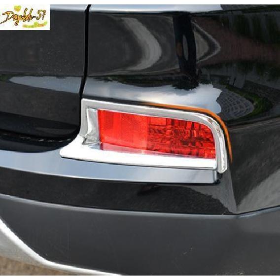 2 Pcs Car ABS Chrome Rear Fog Light Trim Cover Fits For Honda CRV/CR-V 2015-2016