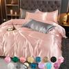 Sleeping Naked Ice Silk Four-piece Set Washed Bedding Quilt Cover Student Three-piece Simple Silky