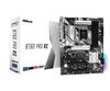 ASRock B760 Pro RS Материнская плата ATX для процессоров Intel 12-го и 13-го поколений B760 DDR5 Японский ритейлер Материнская плата, (LGA1700) Совместимый, Чипсет, [Официальный