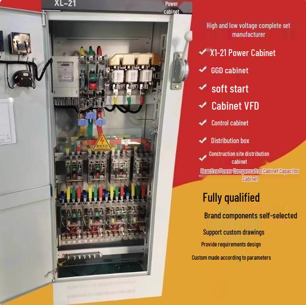 XL-21 Power Cabinet: Electrical Distribution, Capacitor Compensation, and Temporary Lighting Box.