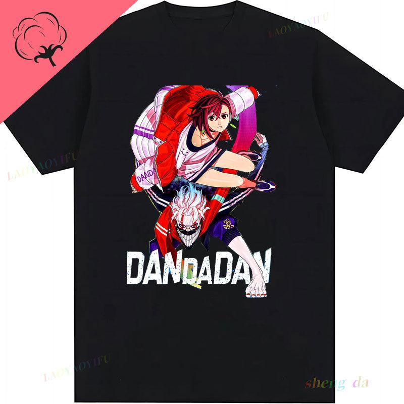 Aesthetic Hip Hop Streetwear Harajuku Dandadan Okarun Cotton Tshirt Classic 2000s University T Shirt Unisex Women Korean Clothes