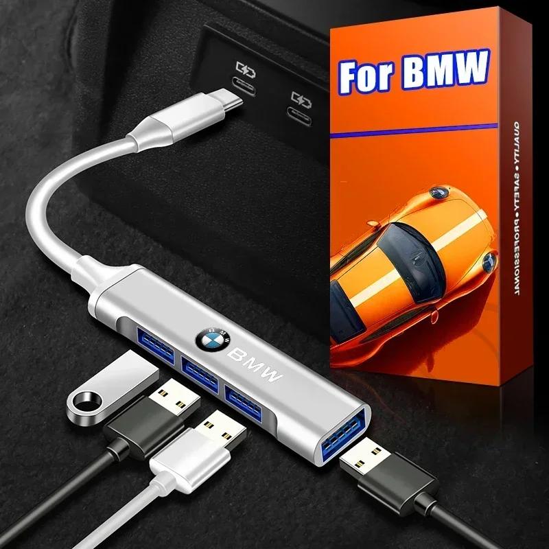 2025 Hot 1pcs Type-C Turn USB Adapter USB Multi Port Distributor Hub For BMW M4 M8 5 Series E39 E60 E61 F10 F11 F07 G30 G31 G15