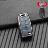 Volkswagen/Skoda Double-Sided Leather Zinc Alloy Car Key Case - Non-Signal Blocking, Full-Wrap Design