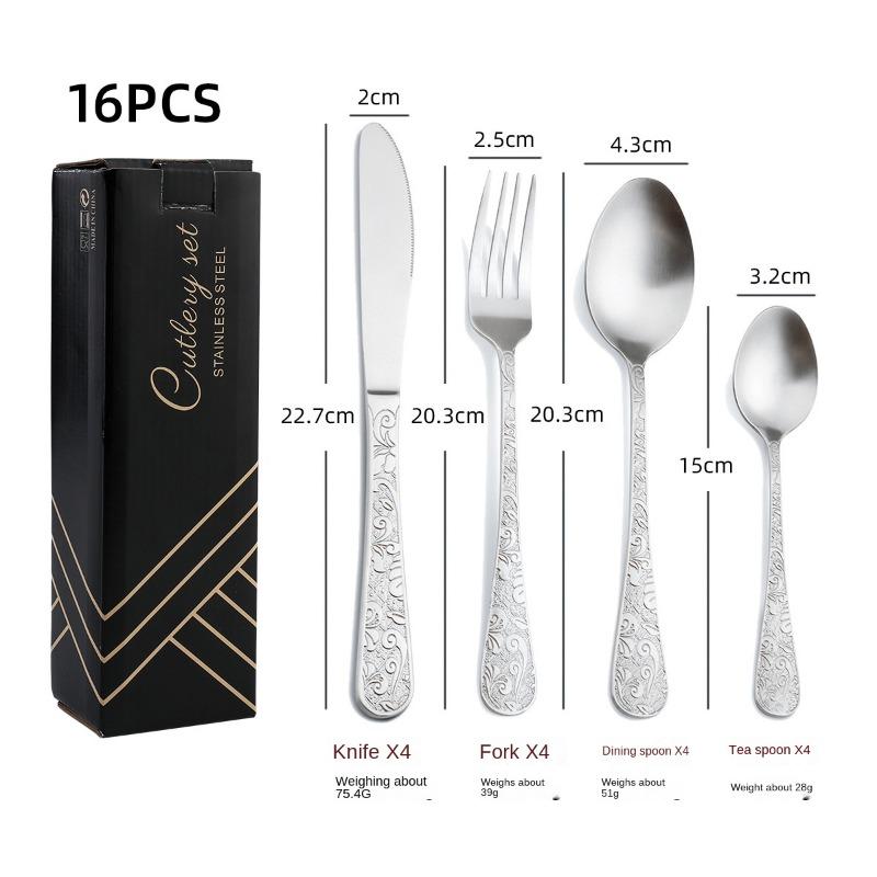 HANYANG Посуда из нержавеющей стали. Товары для семейного отеля. Набор ножей, вилок и ложек для стейка. Посуда в западном стиле.