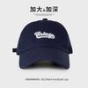 Three-dimensional Letter Embroidery Soft Top Baseball Cap for Men and Women Summer Street Couple Cap Showing Small Face