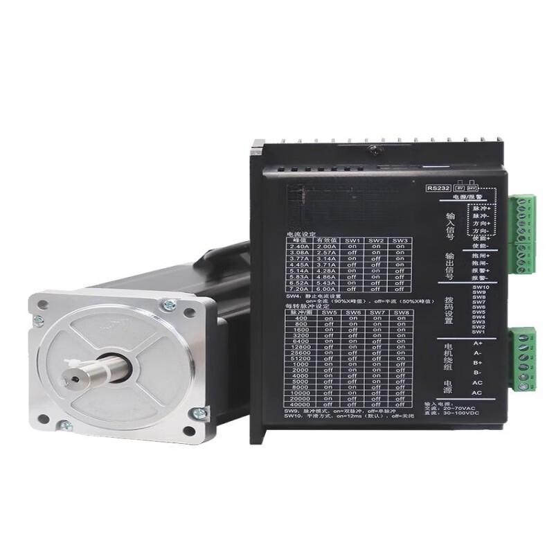 Комплект драйверов шаговых двигателей Yaying MA860C