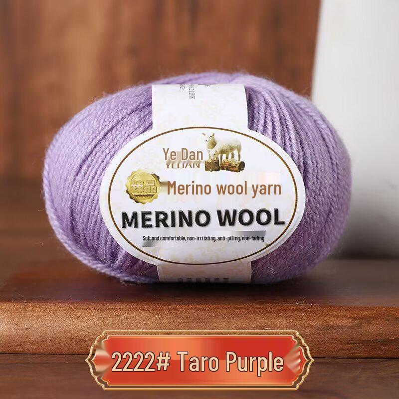 Пряжа из мериносовой шерсти средней толщины ручной вязки для свитеров, шарфов, шапок - 213 Овечья шерсть - 3 нити