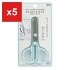 Kutsuwa HiLine Compact Scissors with Cap, Mint