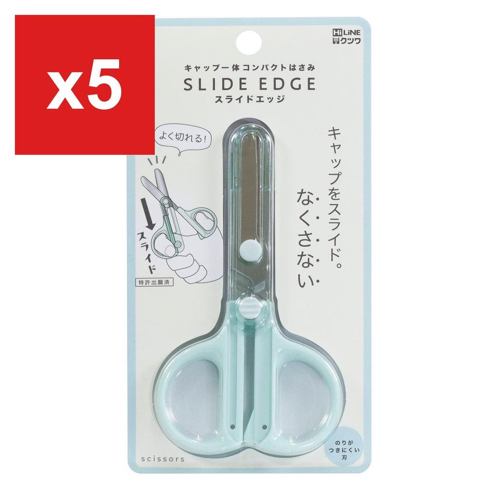Kutsuwa HiLine Compact Scissors with Cap, Mint