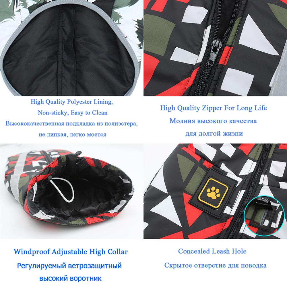 Водонепроницаемая куртка для больших собак, зимняя теплая одежда для домашних животных, одежда для маленьких собак, пальто для щенков, чихуахуа, мопс, лабрадор, французский бульдог