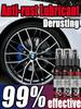 YC19 Paint Rust Inhibitor Paint Quickly Rust Remover Derusting Spray Metal Iron Prowder Stain Removal Agent Car Wheel Hub Care