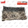 Yushuo Anti-Drone Camouflage Sunshade Net