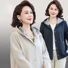 Mom Spring Coat Middle-aged Women's Top Loose In The Elderly 40 Years Old 50 Spring and Autumn Hooded Top Jacket