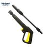 Karcher Серия K Пистолет высокого давления для мойки автомобилей с пенокомплектом