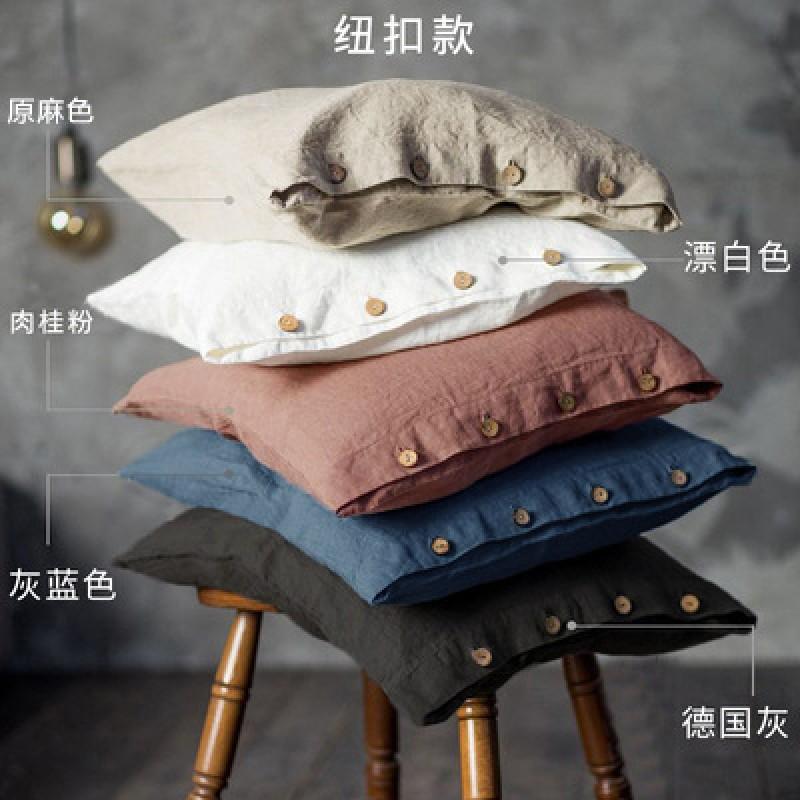 100% Linen Pillowcase Single Pack Washed French Flax Cotton-Feel Soft Sleep Cover Standard Pillow 48x74cm