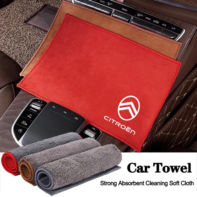 ADH1 Car Microfiber Towel Car Logo Cleaning Cloth Car Wash Accessories For Citroen C6 C4 C3 C2 C1 2CV VTS DS3 DS4 DS5 RD3 Cross Xsara
