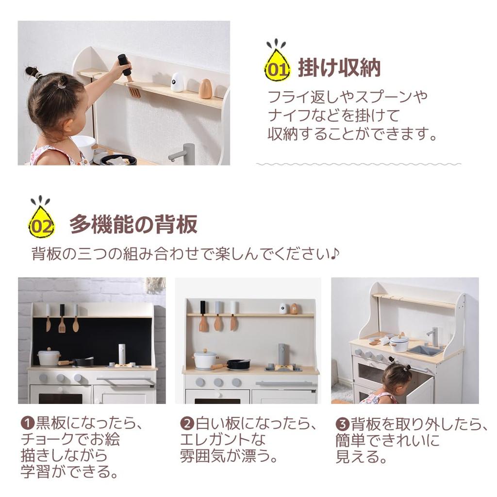 OSJ Play Kitchen Wooden with Chalkboard Cooking Utensils Play Set Birthday Kitchen Educational Toys for Children Children Storage Copy Stove Mini