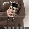 Подходит для чехла мобильного телефона Xiaomi Mi 11, продвинутое ощущение, легкая роскошь xiaomi11pro, грязеотталкивающий 11 нишевых звезд, ретро клетка