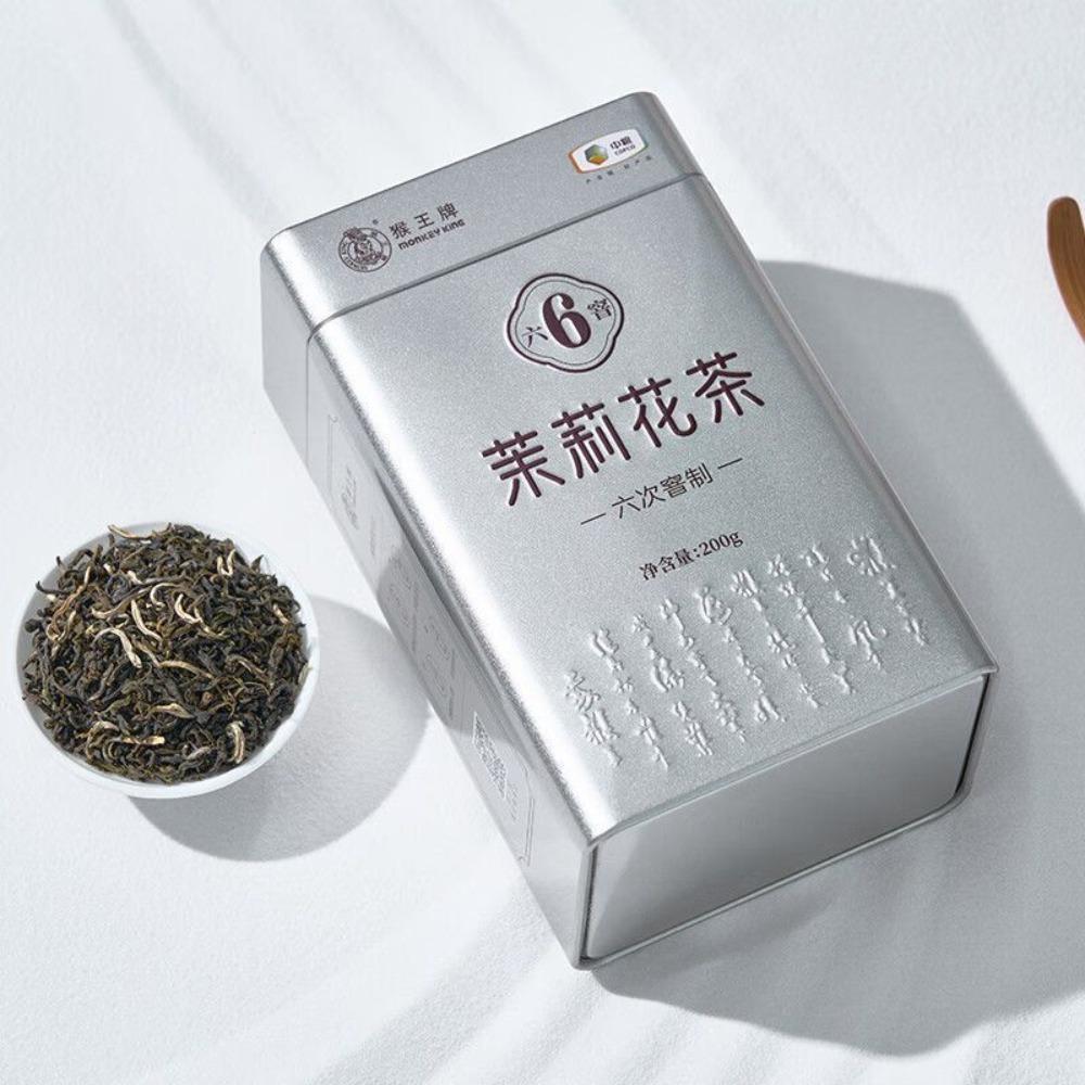 Чай Monkey King Jasmine, шесть заварок, крепкий аромат, 200 г, жестяная банка