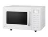 Panasonic Microwave Oven Microwave 16L Simple Design Hertz Free White NE-SA2C-W
