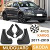 Skoda KAROQ 17-23 Mud Flaps: Cross-Border Hot-Selling Tire Guards
