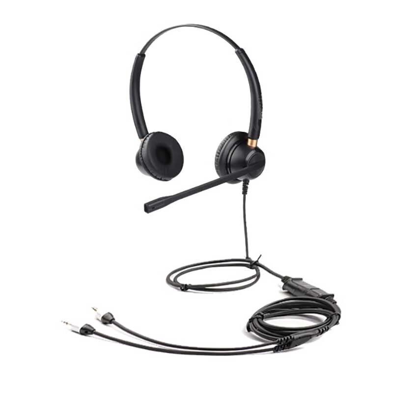 XFZX Pioneer Smart Call Center Headset XF-DN510 (CN version)
