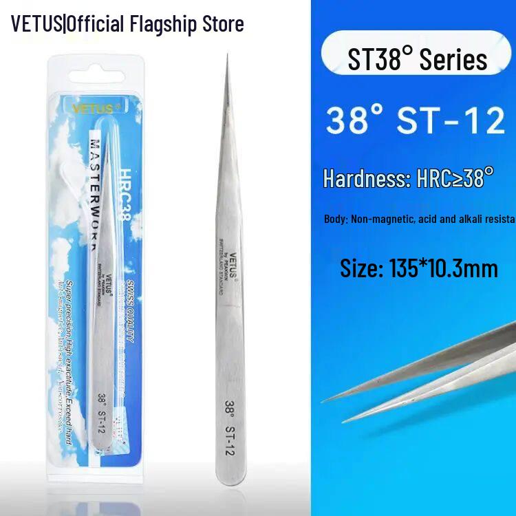 Прецизионные пинцеты VETUS ST Gold Label из нержавеющей стали для удаления волос, наращивания ресниц и нейл-арта.