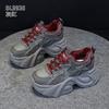 Кожаные туфли на платформе в стиле "dad shoes" осенне-зимние новинки, бархатные, чтобы визуально уменьшить стопу и увеличить рост, повседневные спортивные туфли