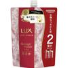 Luxurmini Crack Lumineque Damage Repair Treatment Refill 700g