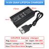 Умное зарядное устройство VariCore 14.6V 20A/10A для аккумуляторов Lifepo4 110-220V 4S 12V, мощное зарядное устройство для литий-железо-фосфатных аккумуляторных сборок