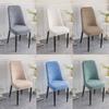 Dustproof Jacquard Chair Cover Chair Cushion Home Stool Cover Elastic Arc Chair Cover  Restaurant